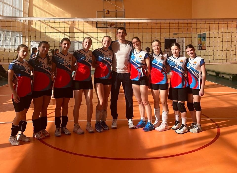 Волейбол девушки