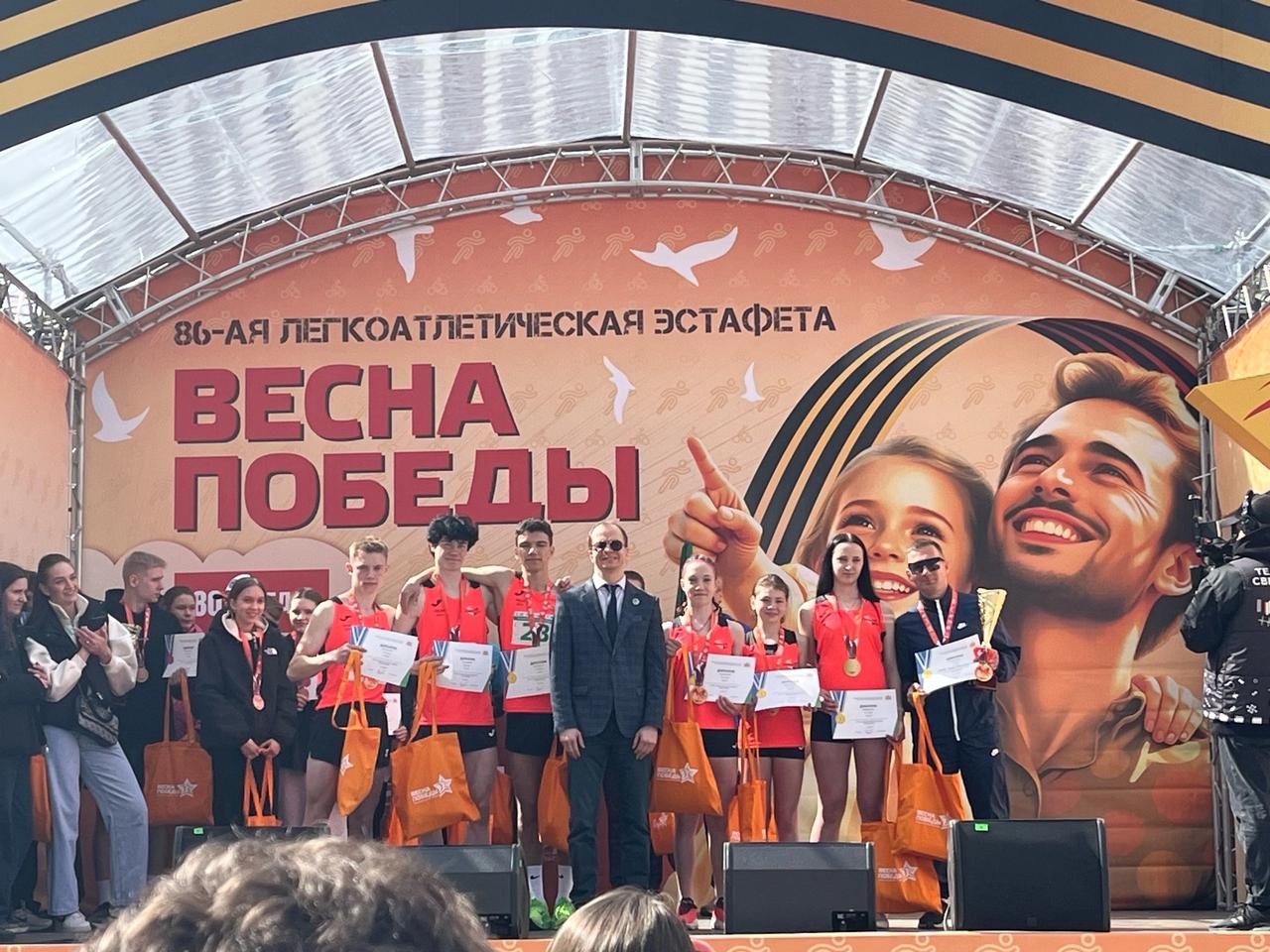 Л А область награждение