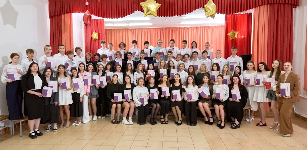 9 Е КЛАССЫ 2025