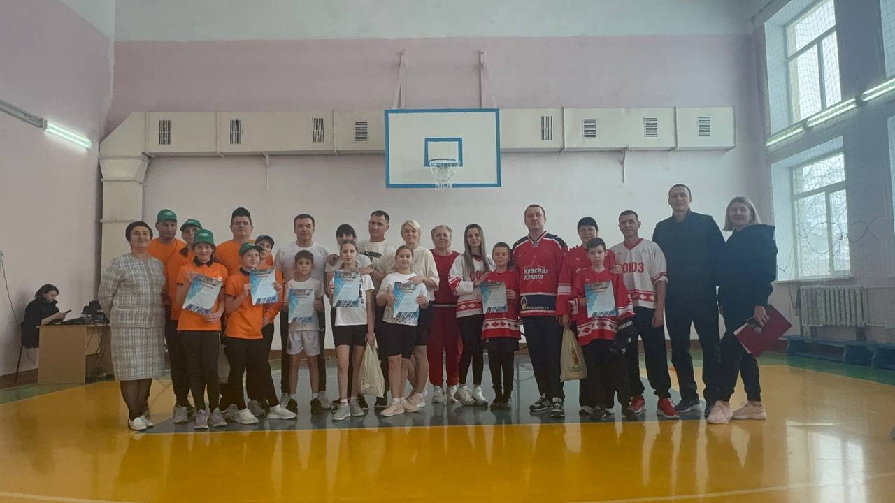 Мама папа я 1