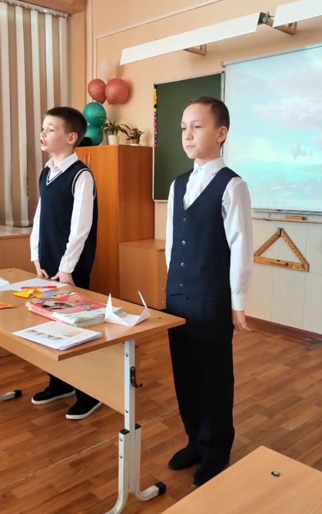 НПК начальные классы 1