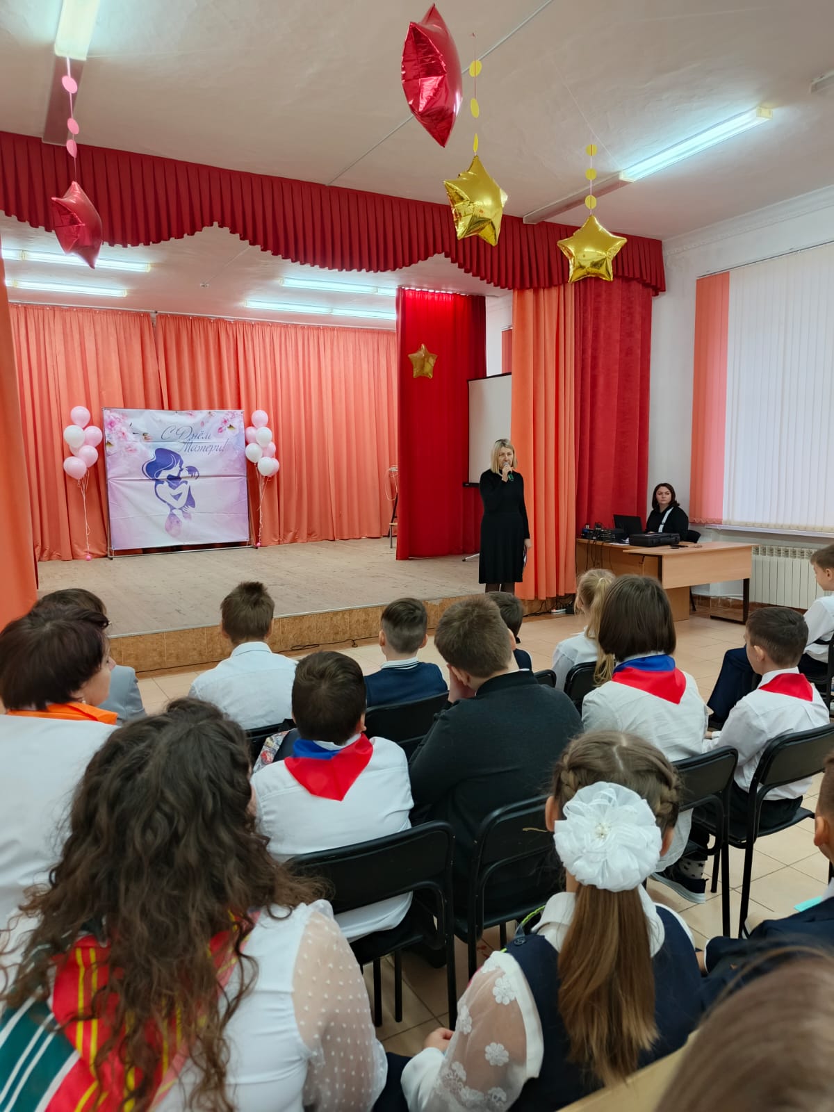 Олимпиада начальные классы 1