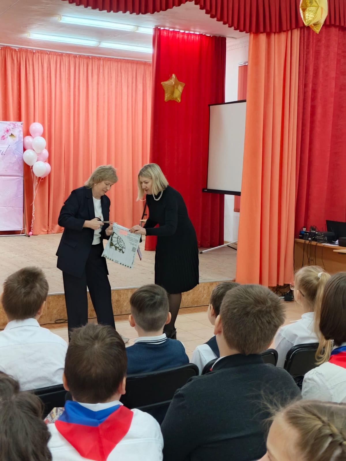 Олимпиада начальные классы 2