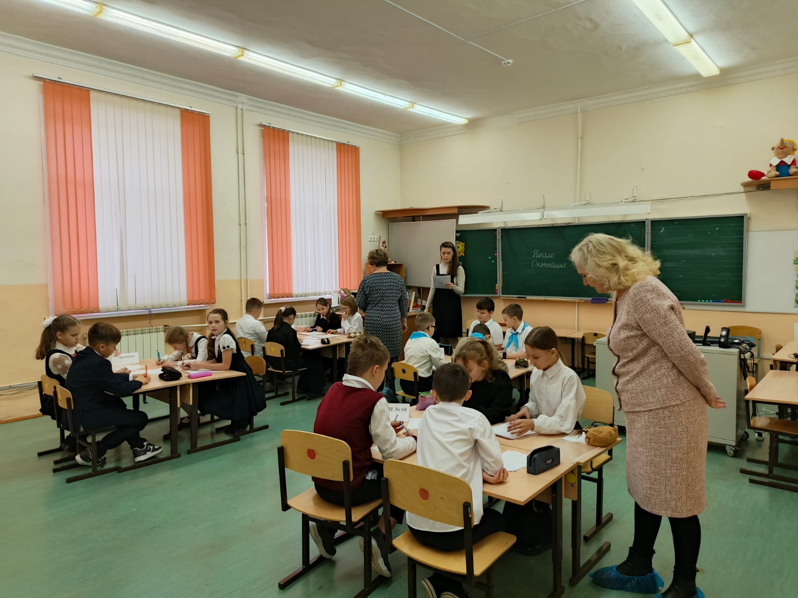 Олимпиада начальные классы 3