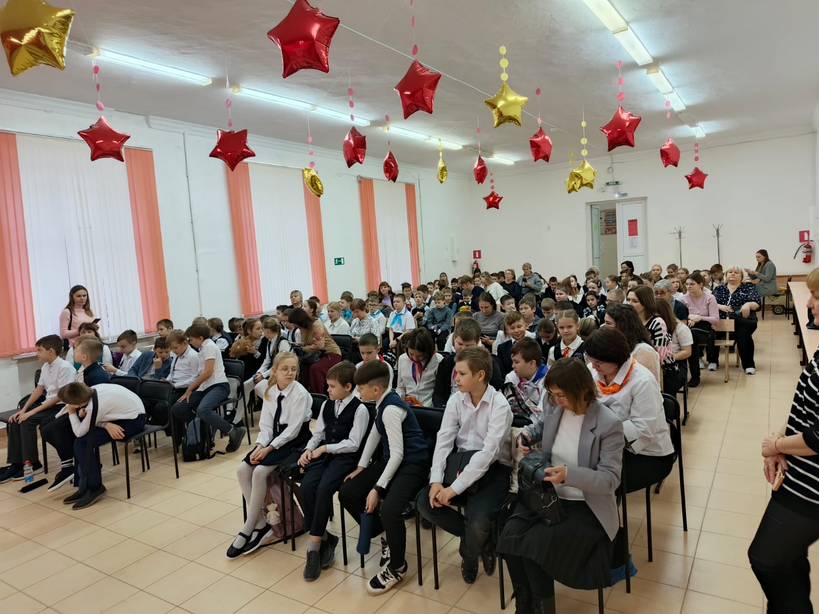 Олимпиада начальные классы 4