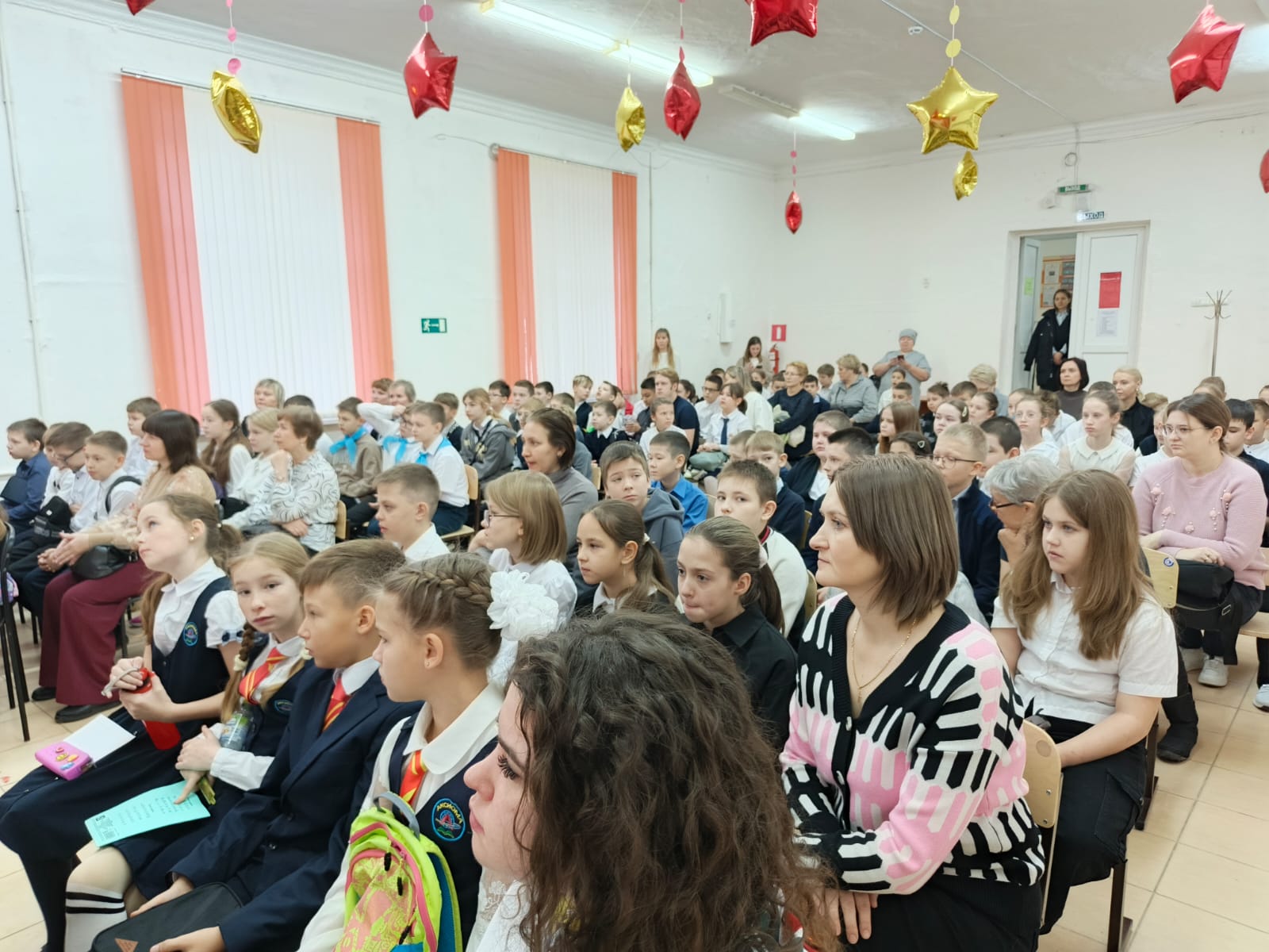 Олимпиада начальные классы 6