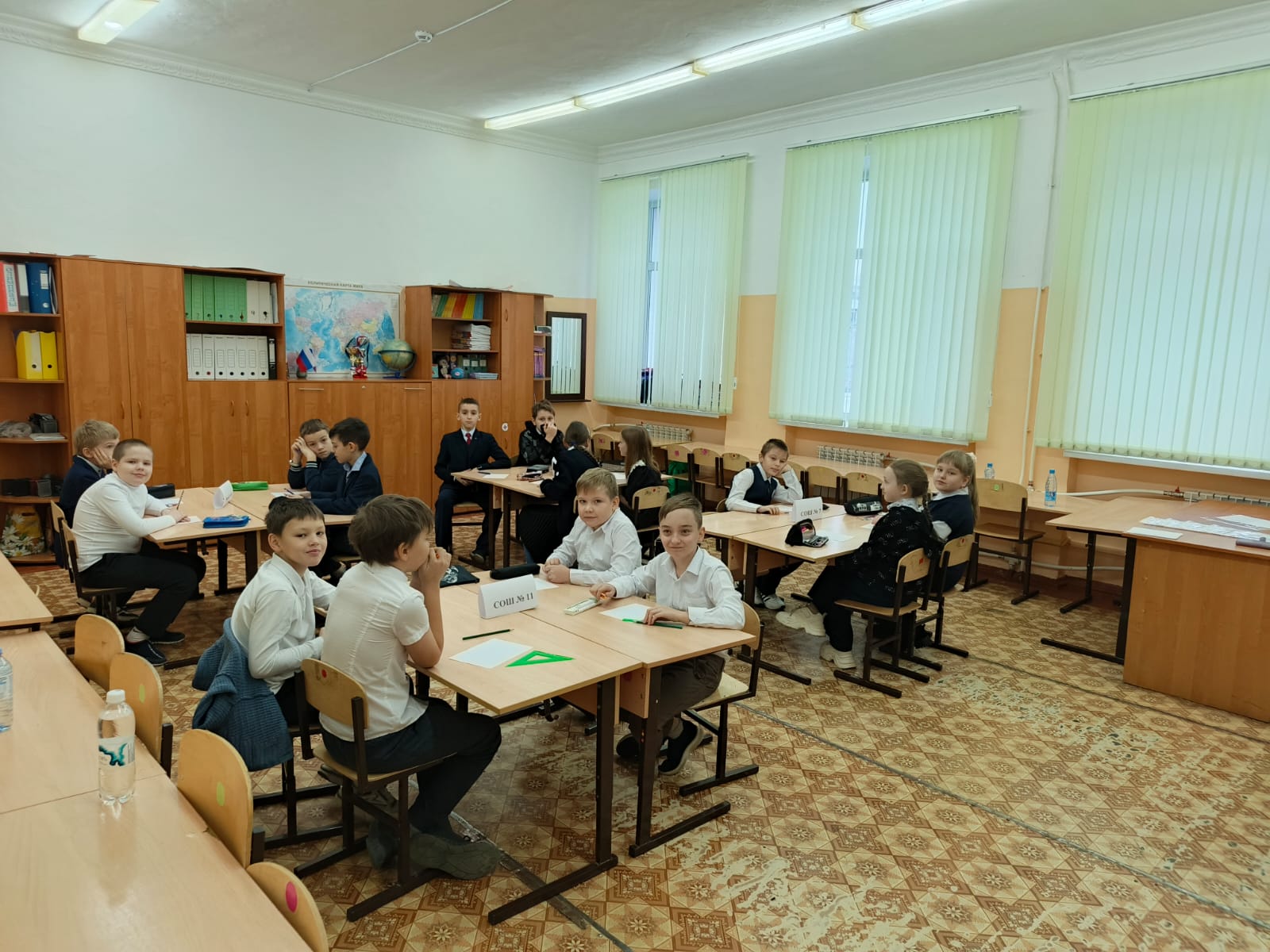 Олимпиада начальные классы 7