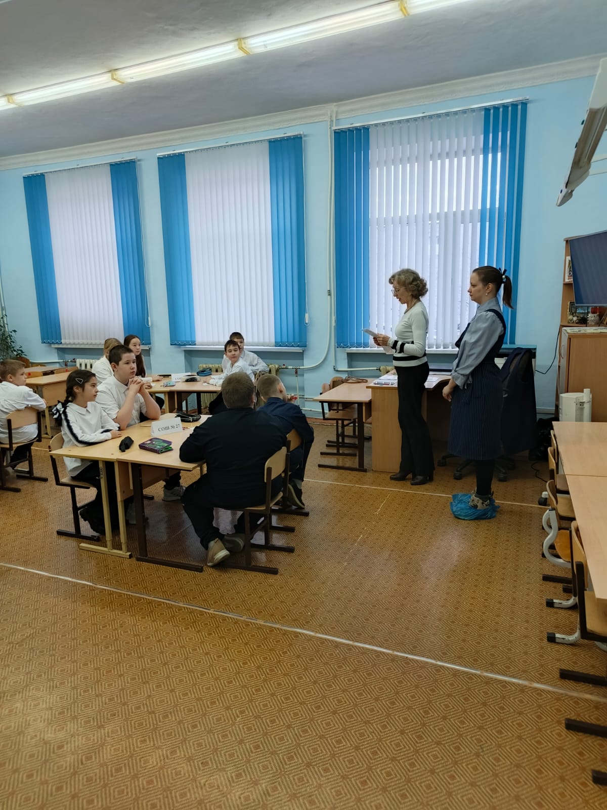 Олимпиада начальные классы 8