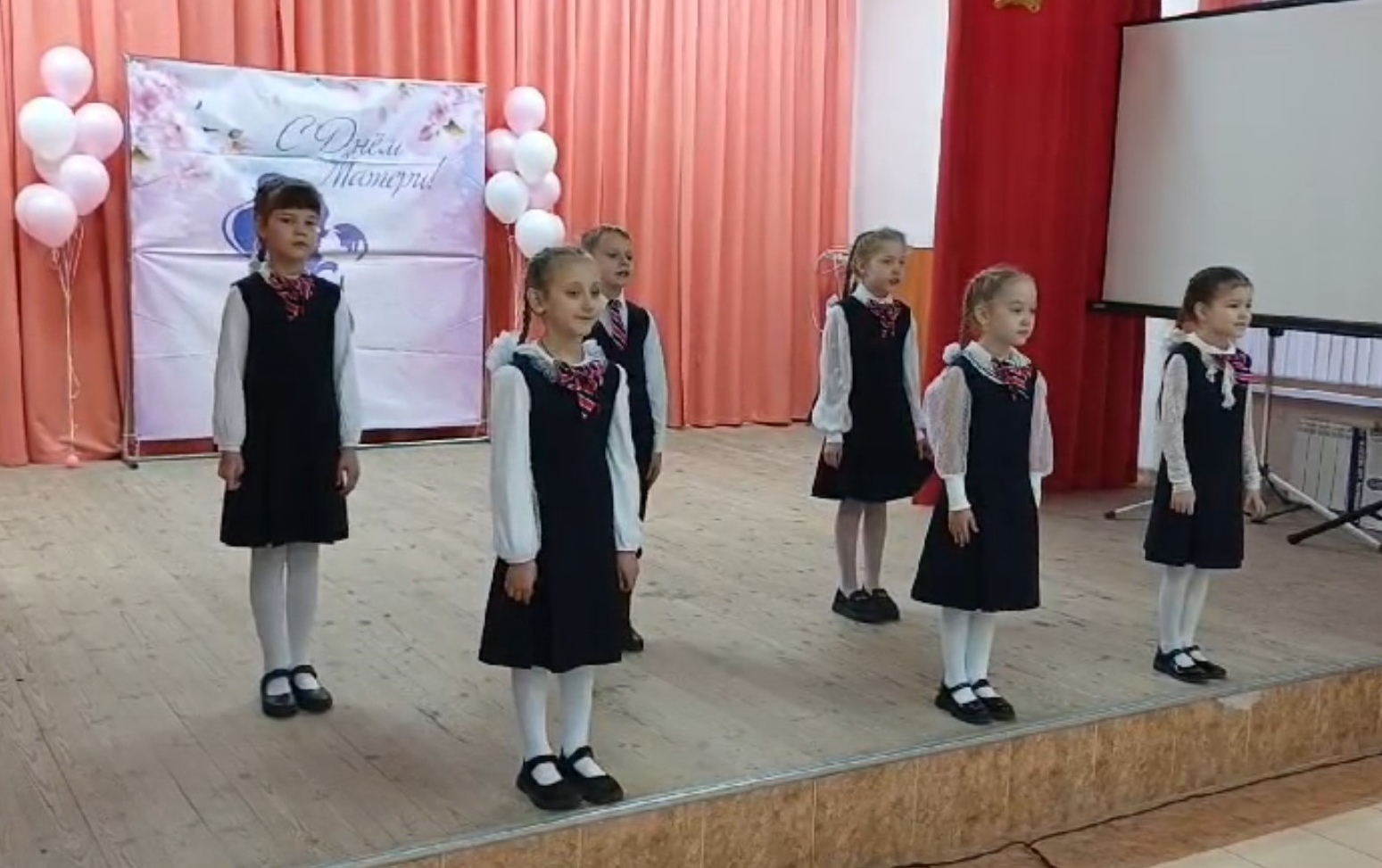 Олимпиада начальные классы 9