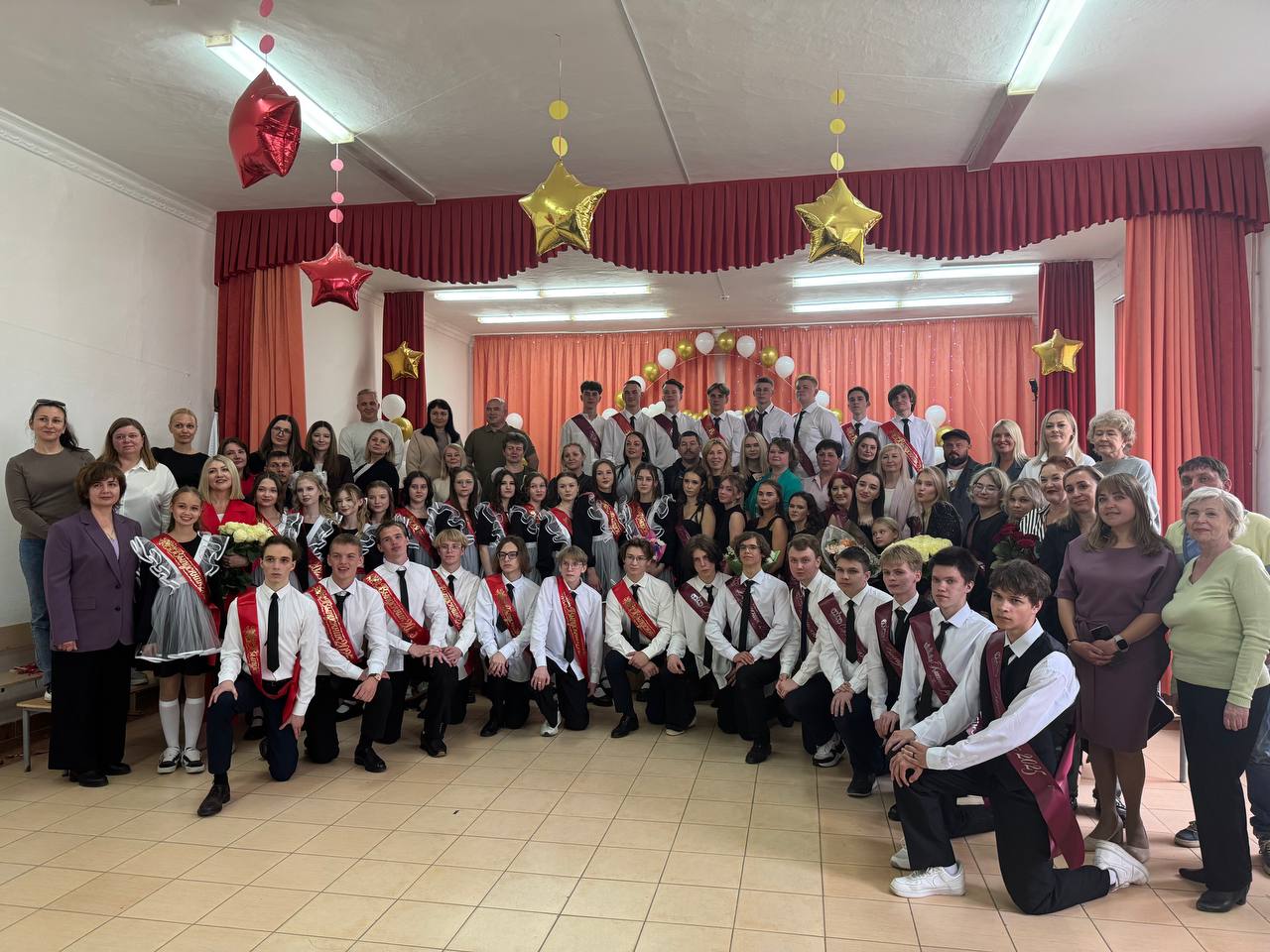 11 е классы общая