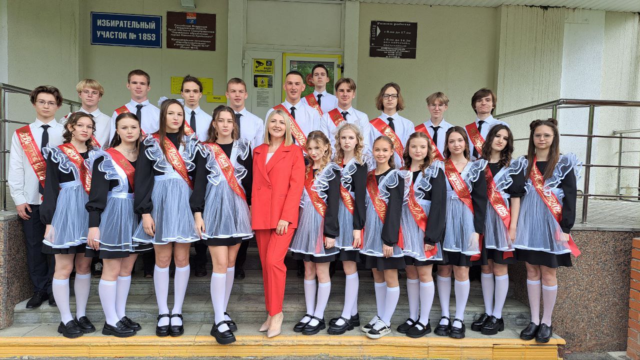 11м Красноселова Ю.П