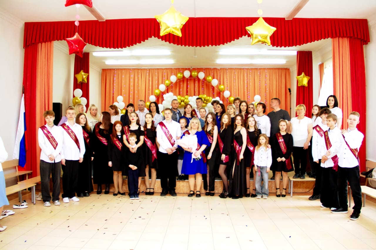 9н Мещерякова ОН