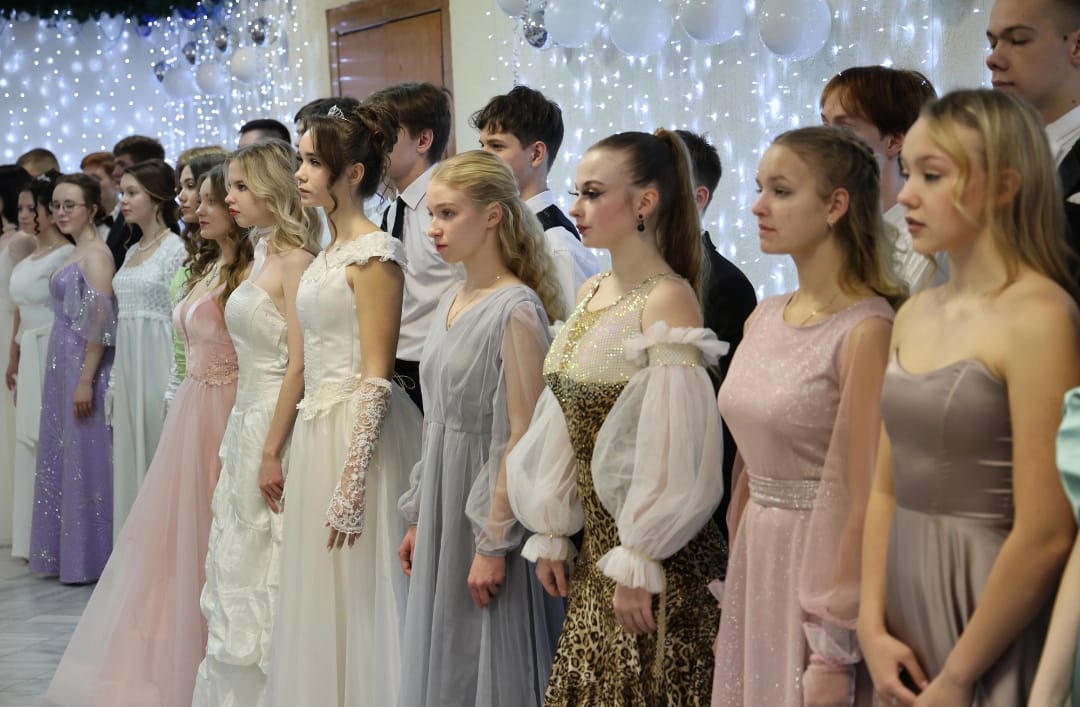 Русский бал 1