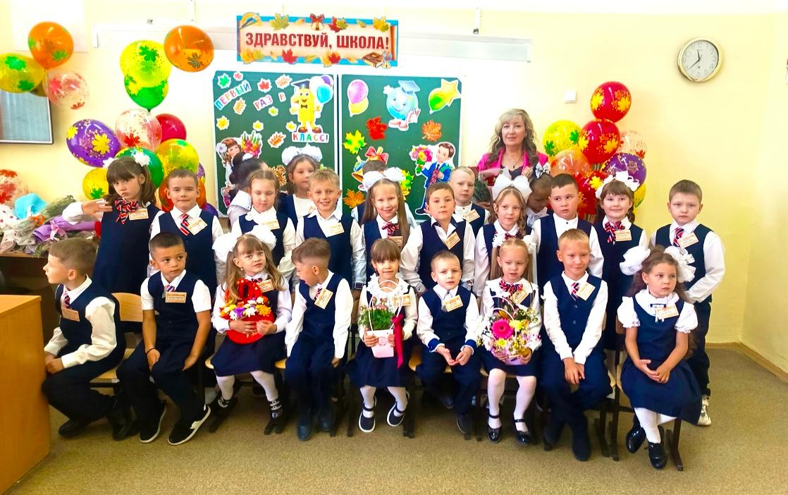 1 сентября 10