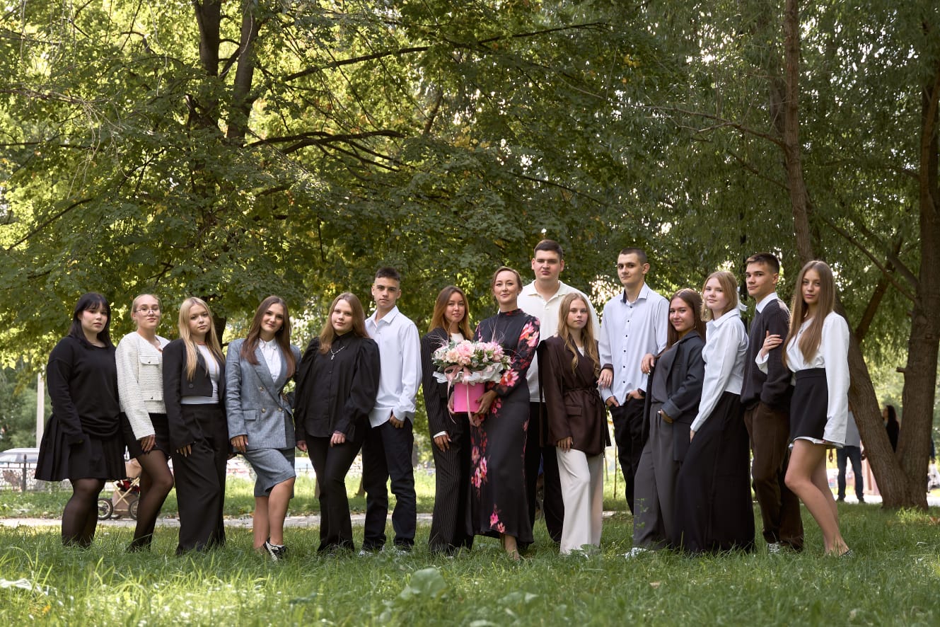 1 сентября 11