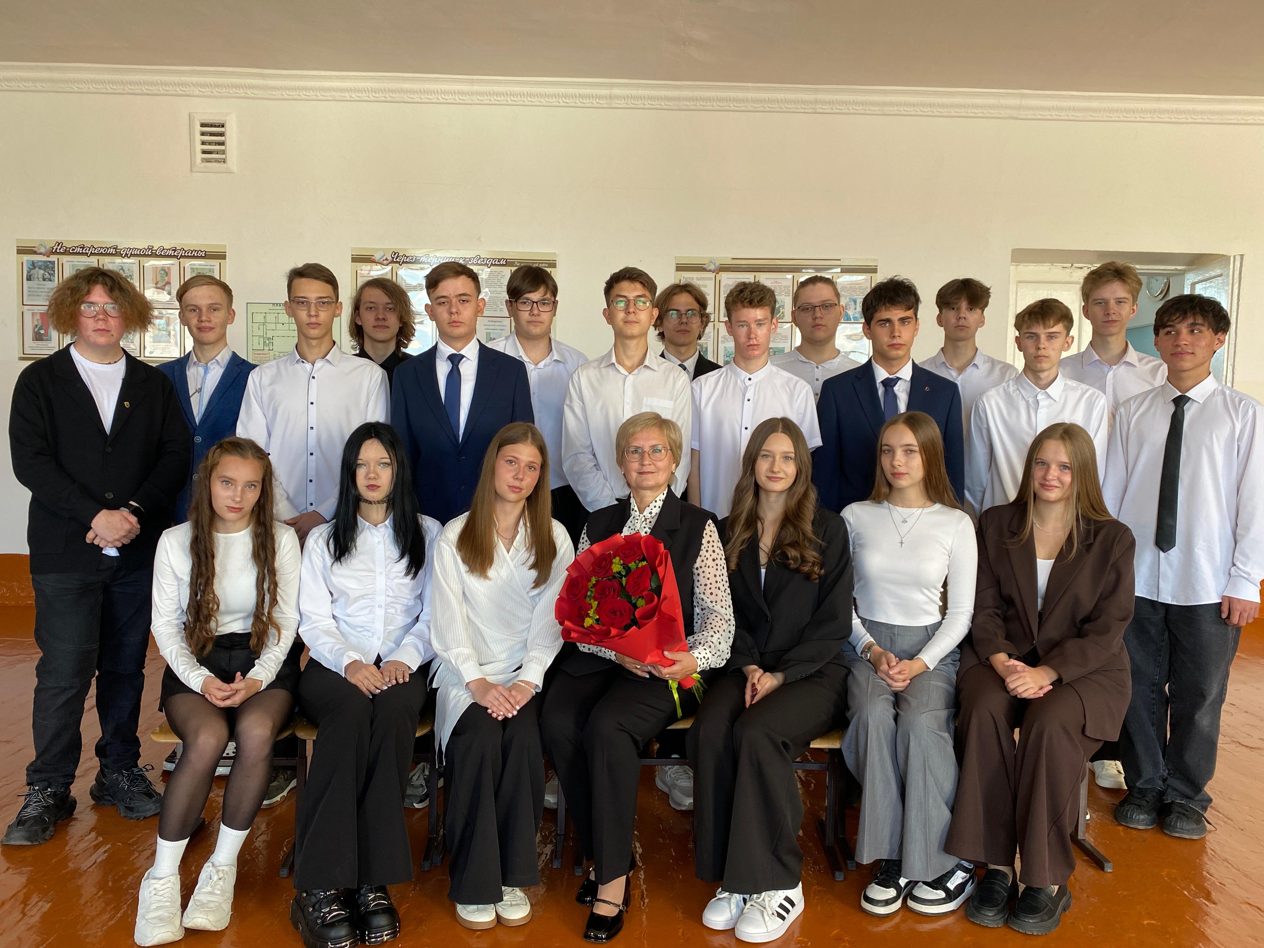 1 сентября 15