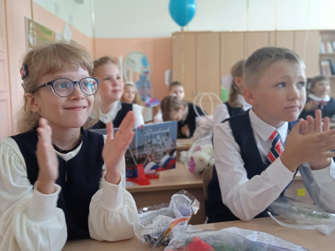 1 сентября 2