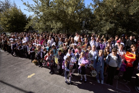 1 сентября 5