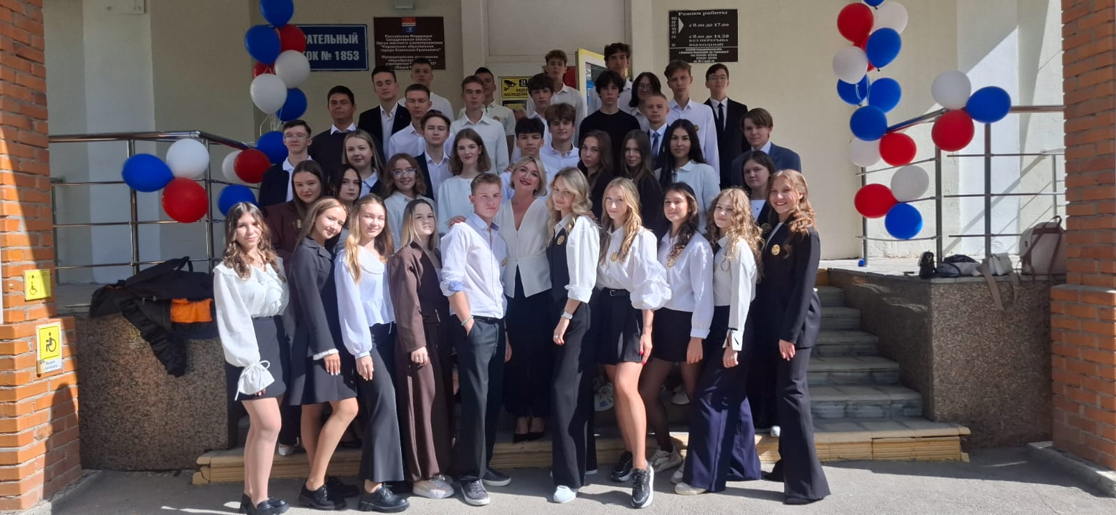 1 сентября 6