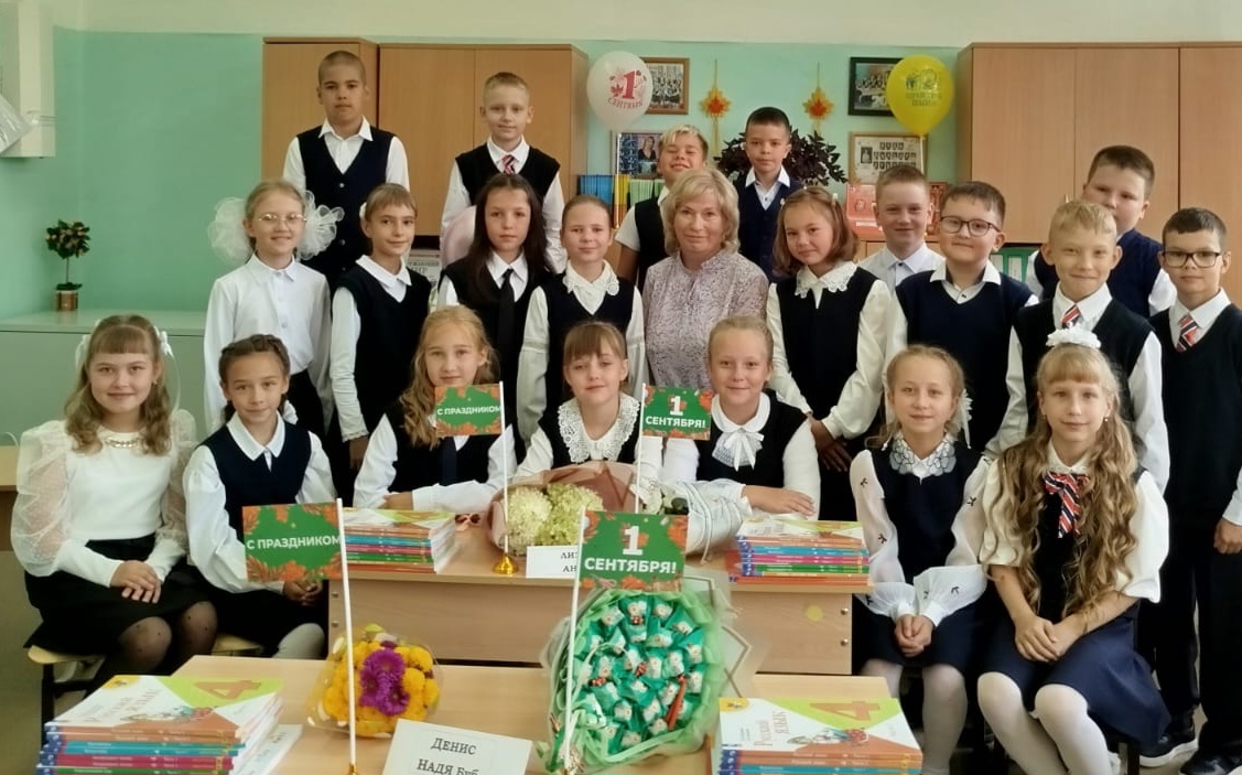 1 сентября 7