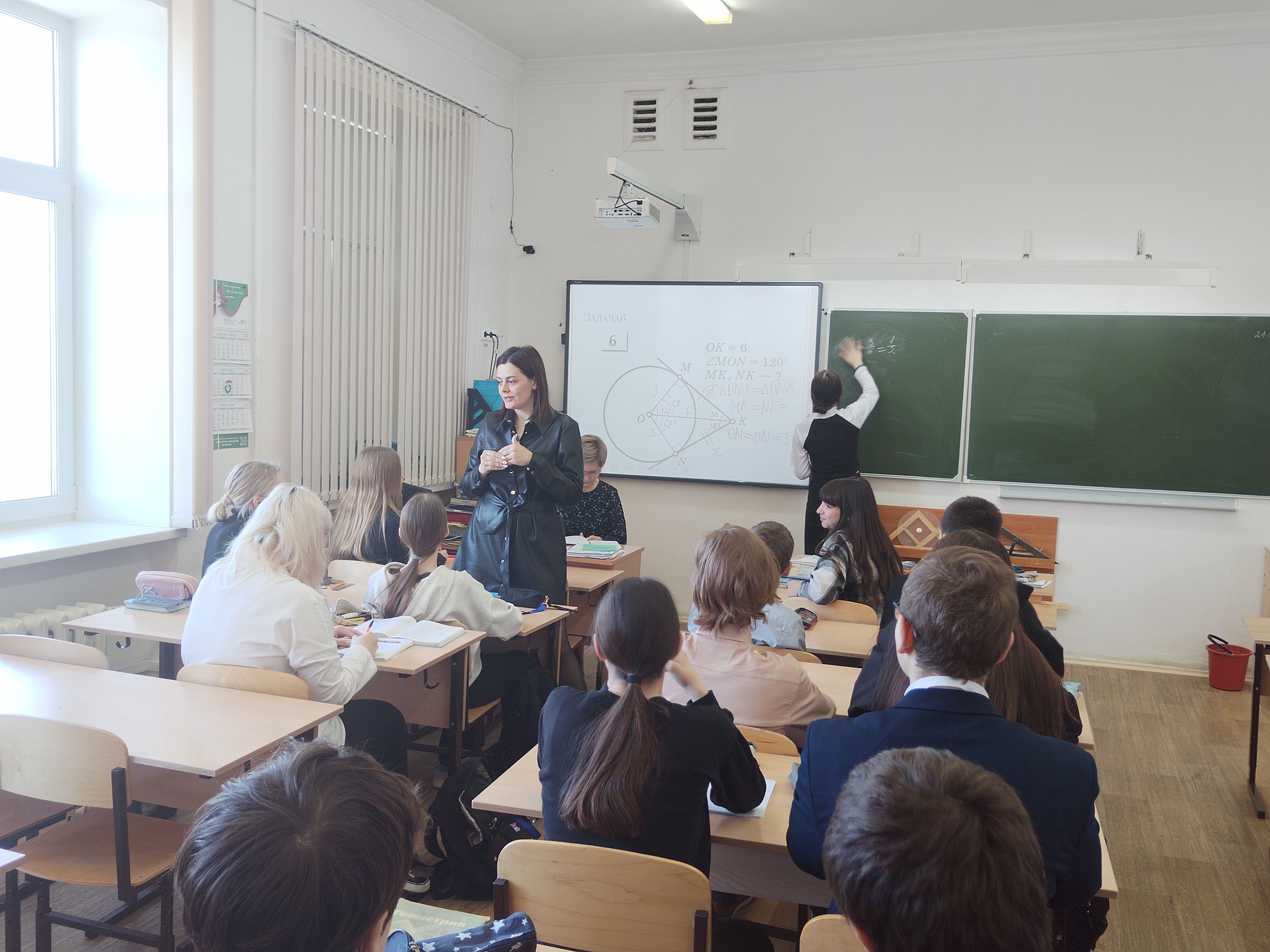 Единый день профилактики 2