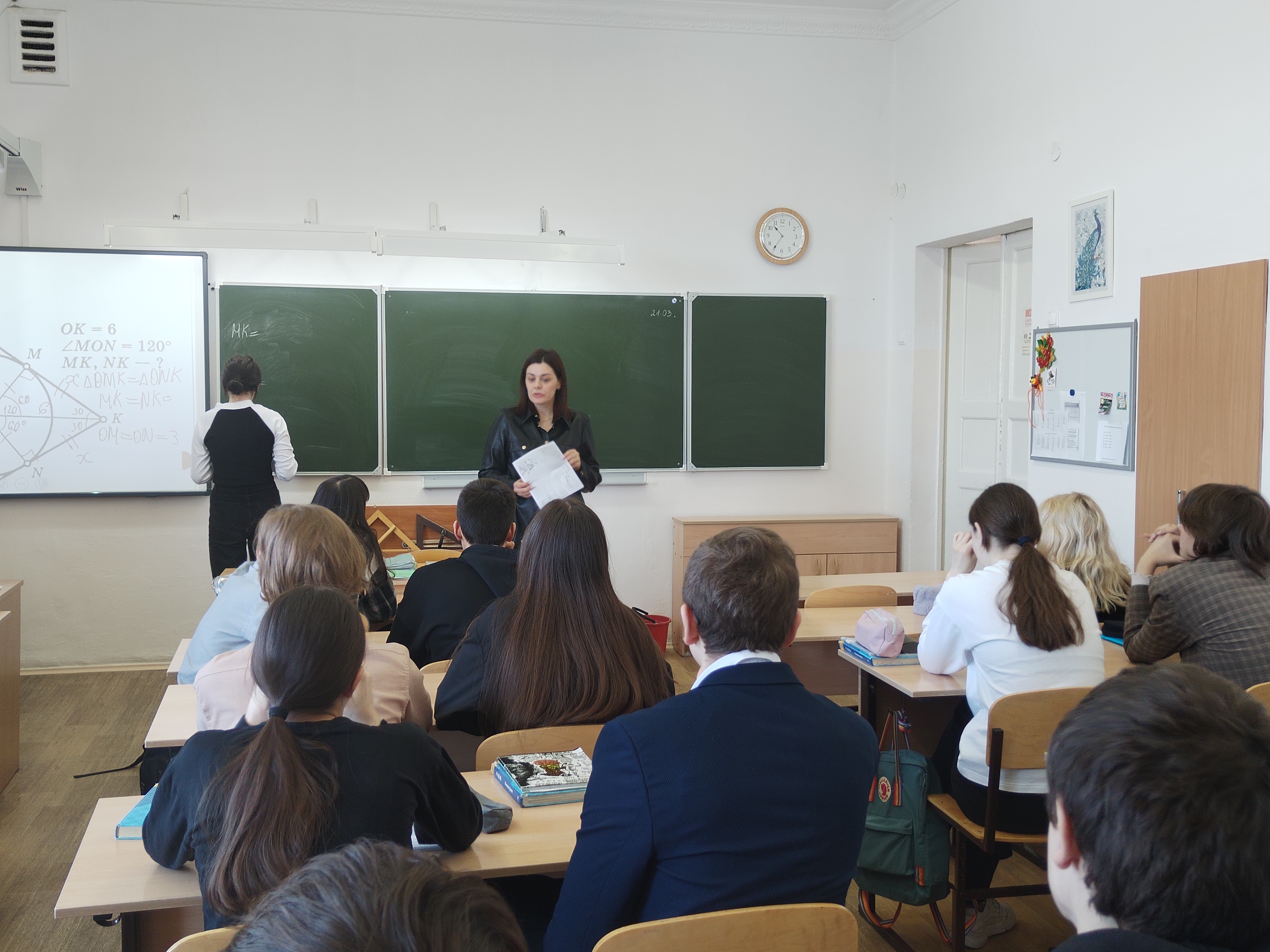 Единый день профилактики 4