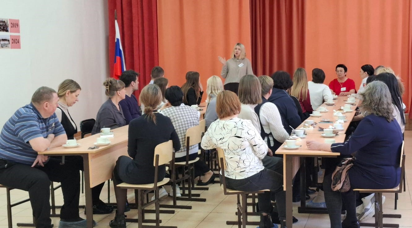 ЕГЭ для родителей