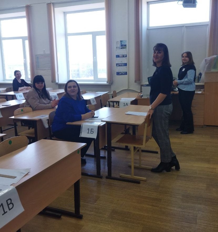 ЕГЭ для родителей 1