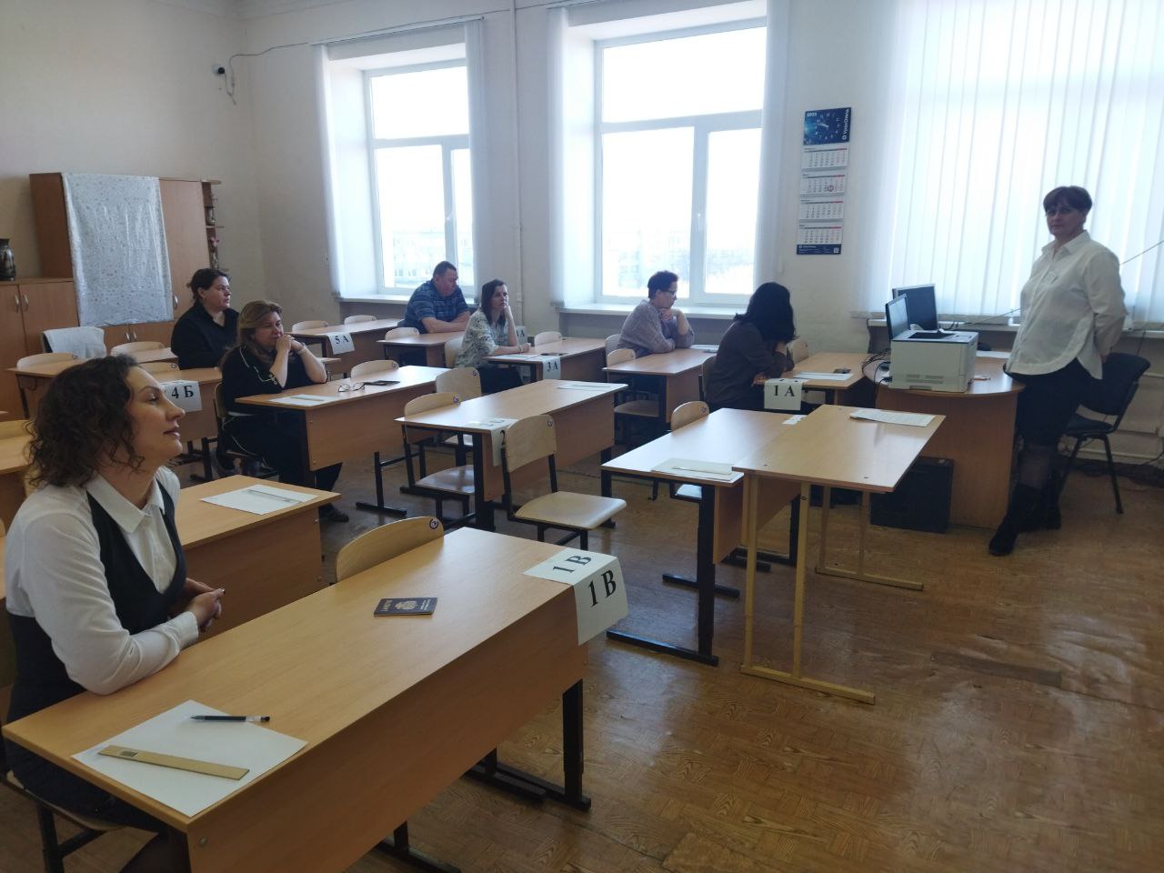 ЕГЭ для родителей 2