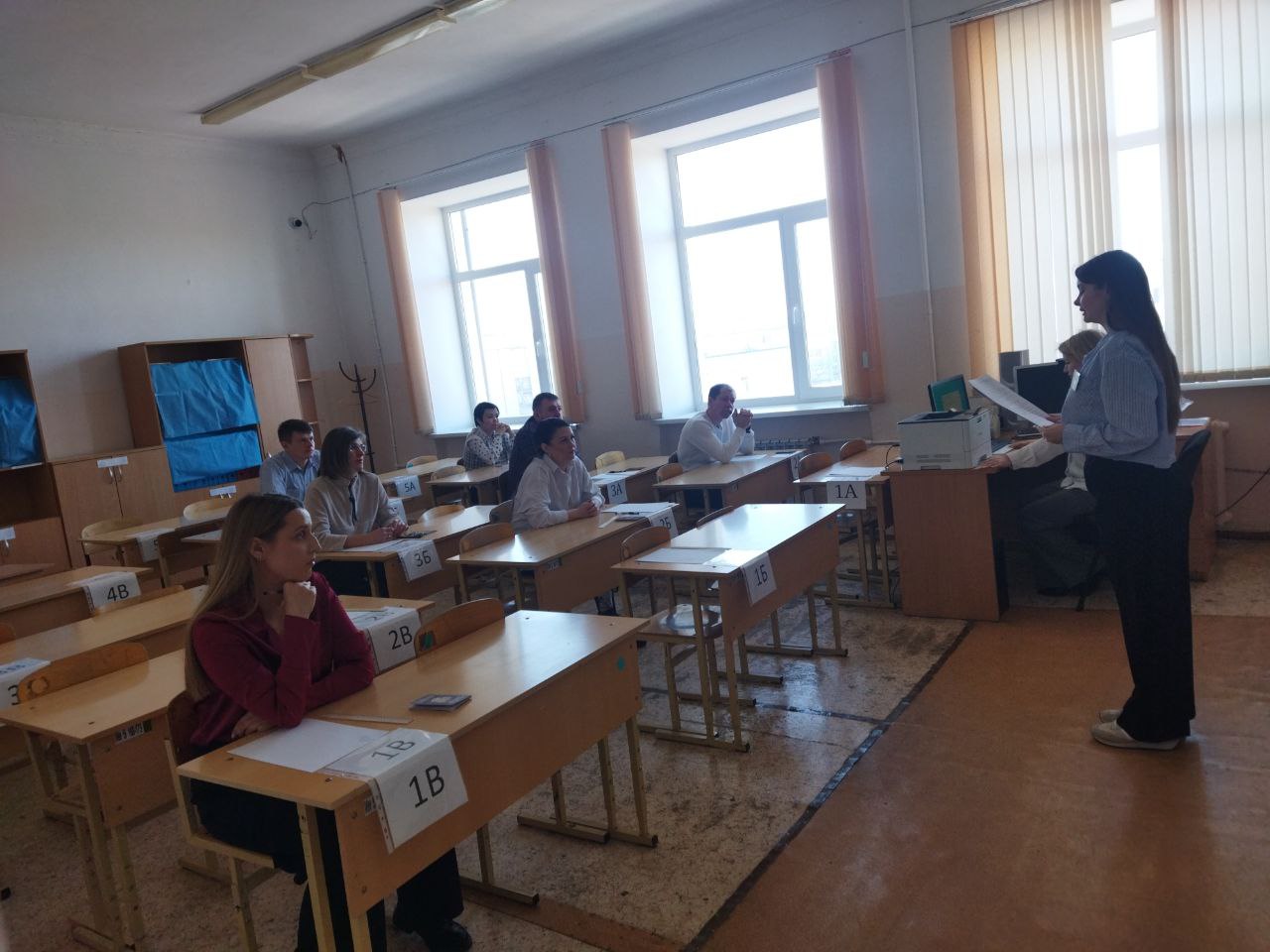 ЕГЭ для родителей 3