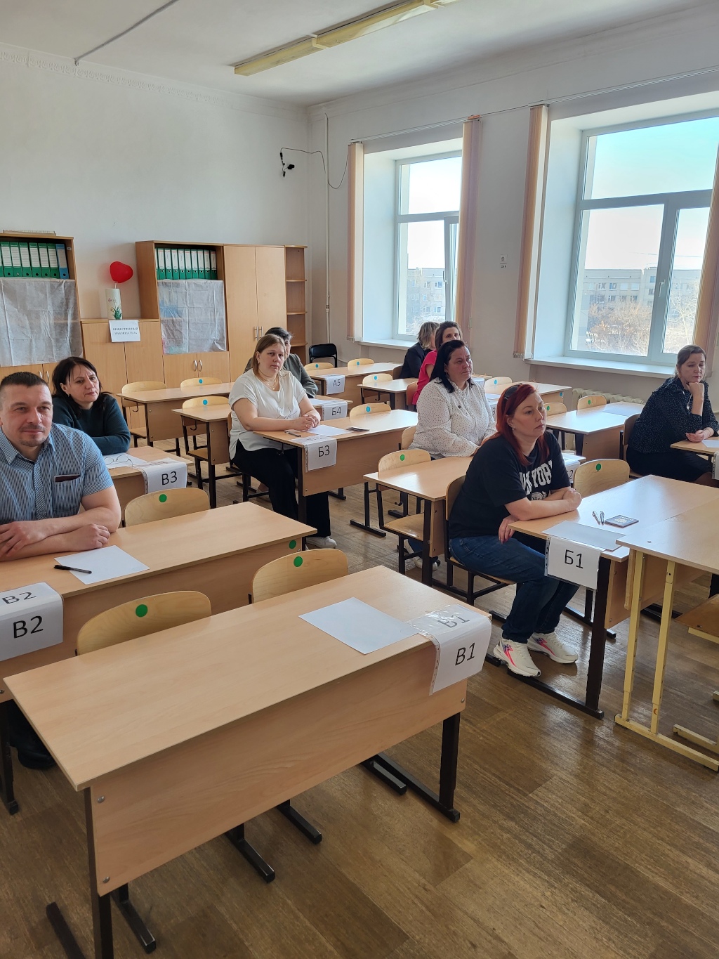 ЕГЭ для родителей 3