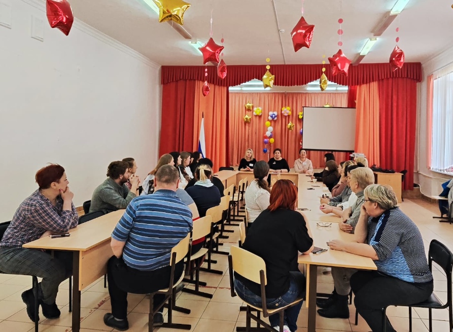 ЕГЭ для родителей 5