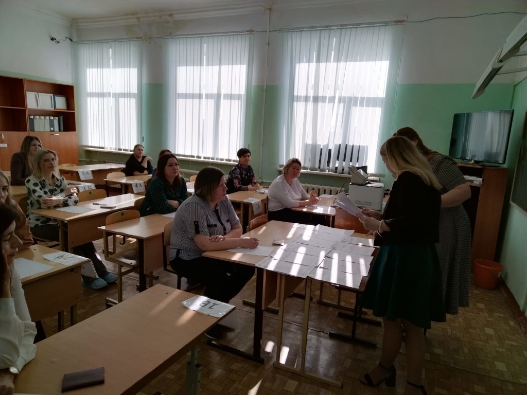 ЕГЭ для родителей 6