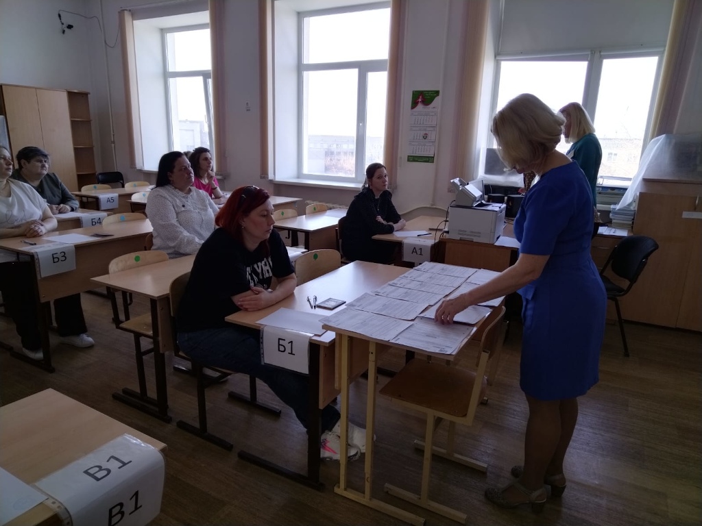 ЕГЭ для родителей 7