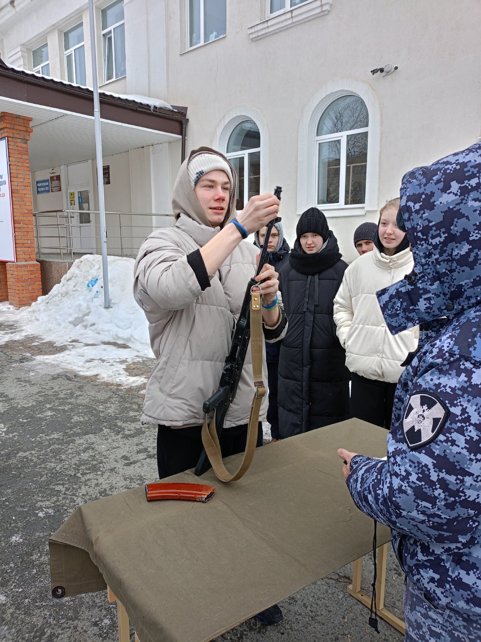 Зарница 8 класс 2