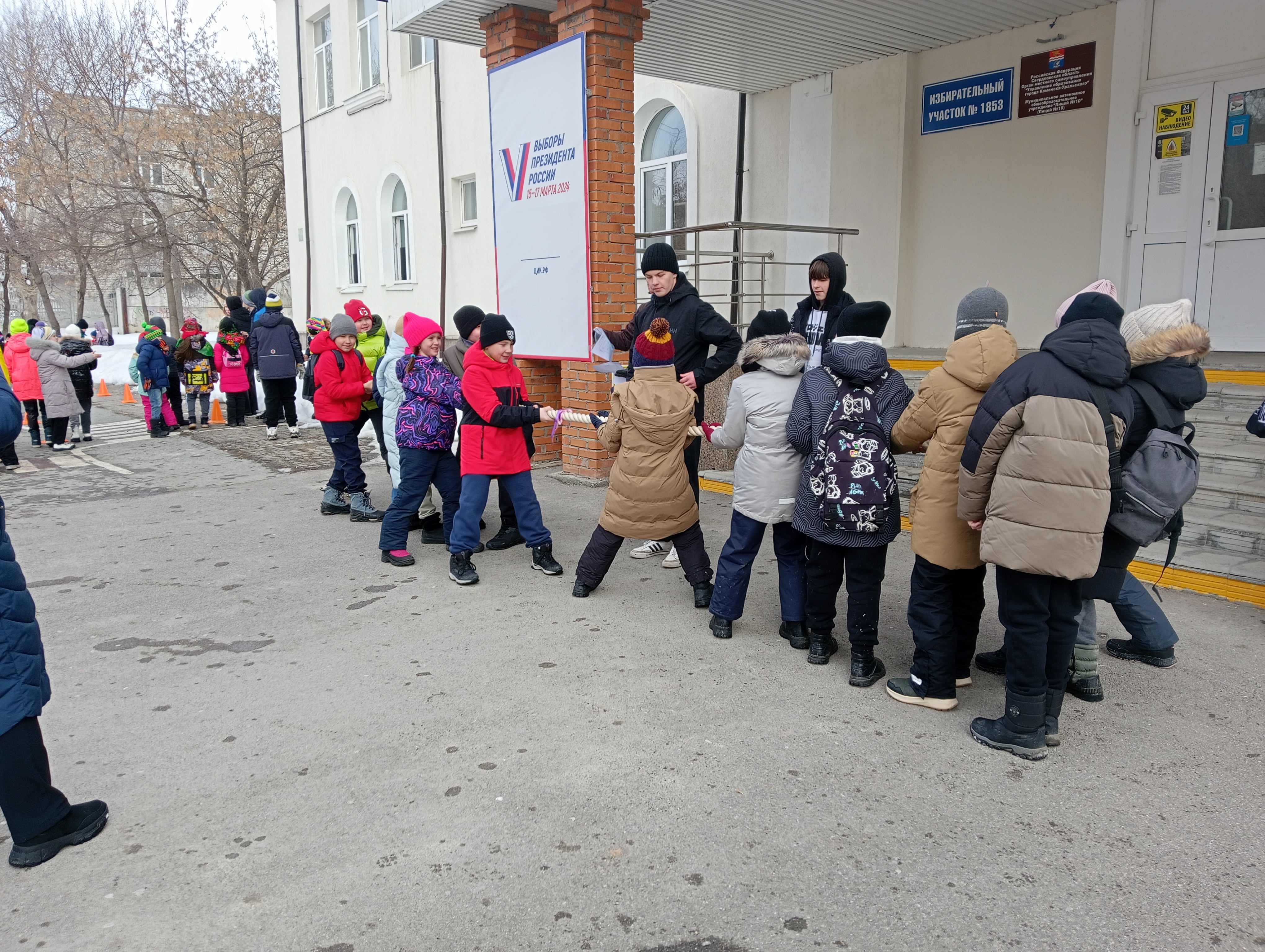 Масленица 7