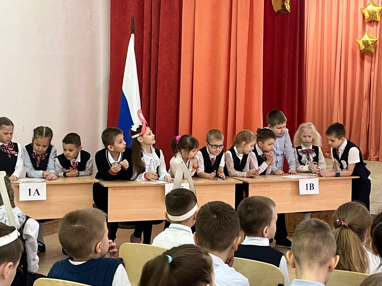 Неделя начальной школы 6