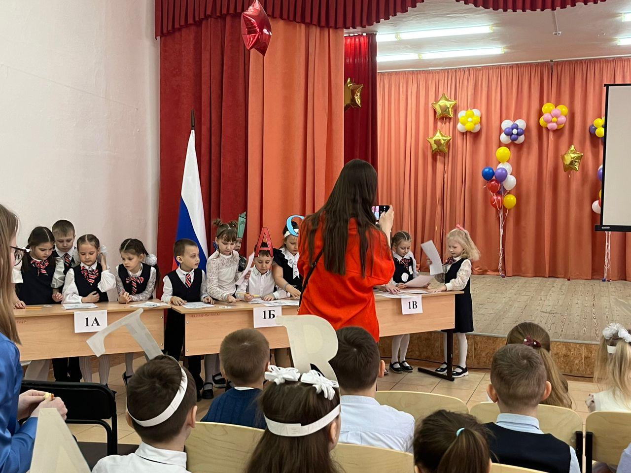 Неделя начальной школы 7