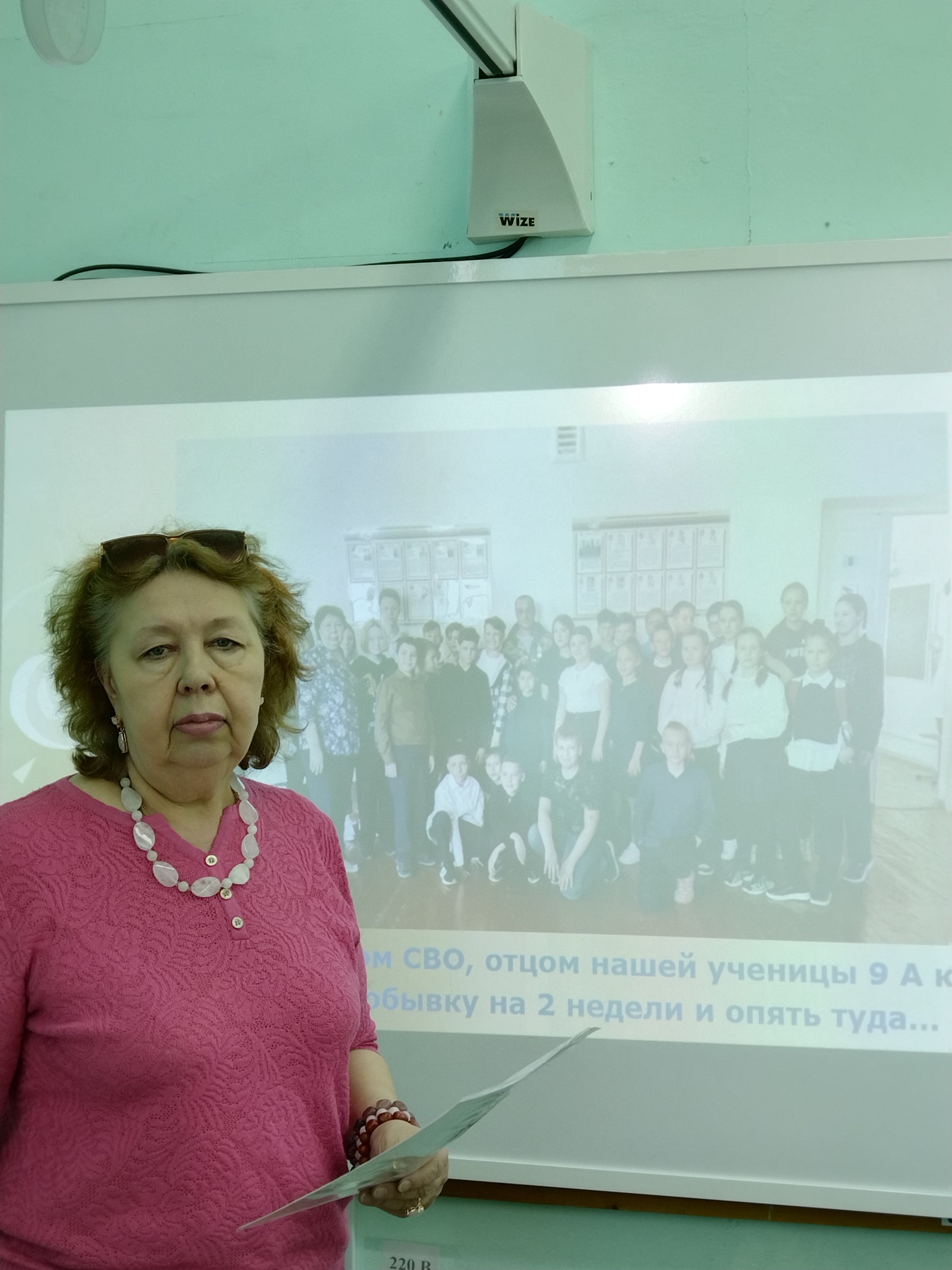 Дорогина ВЮ