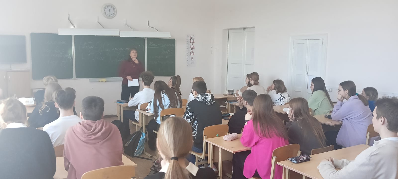 Профилактика 3