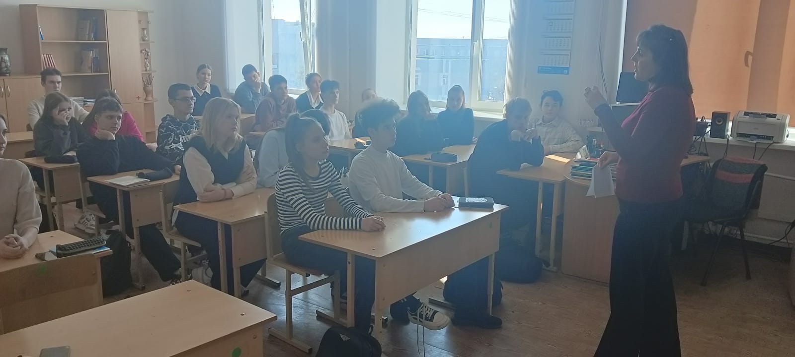 Профилактика 4