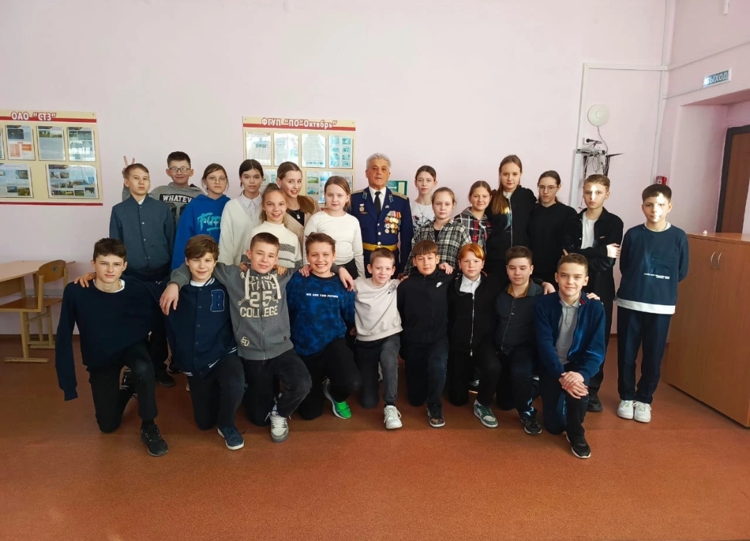 Уроки мужества 3