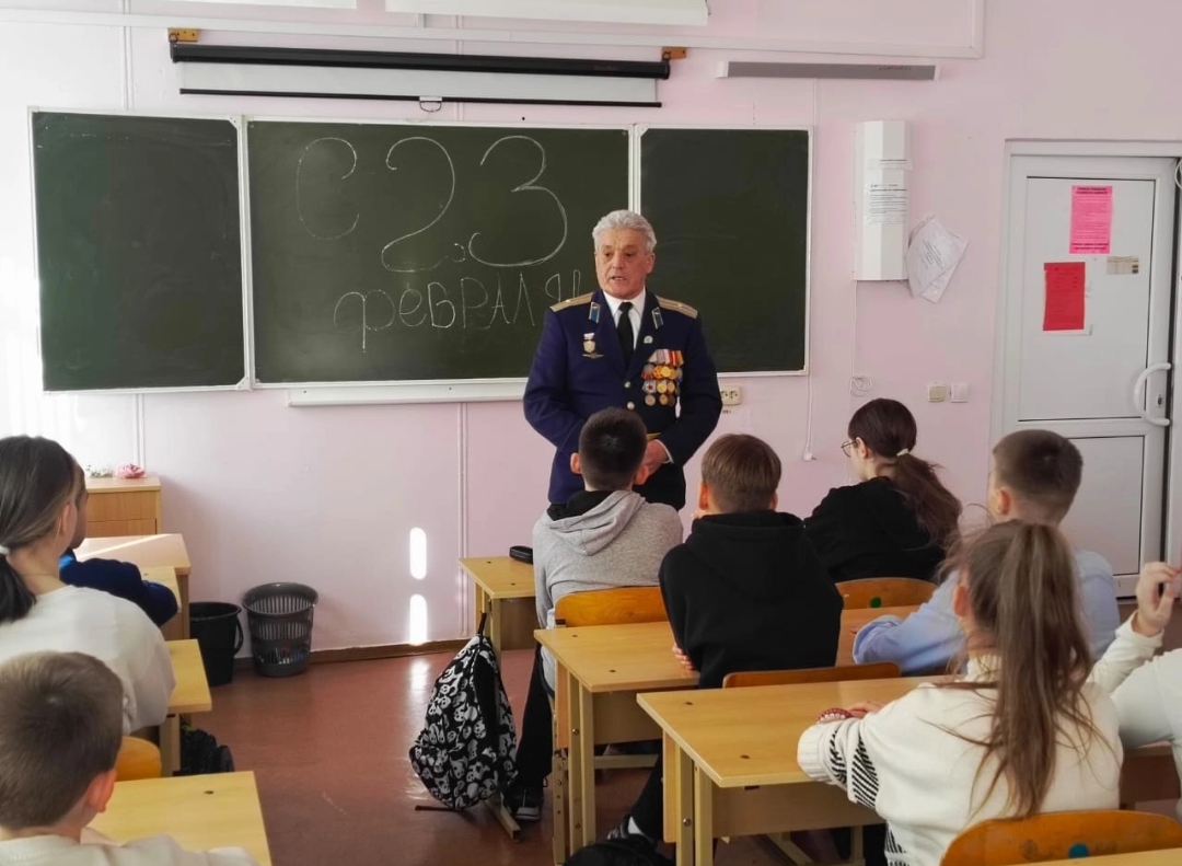 Уроки мужества 4