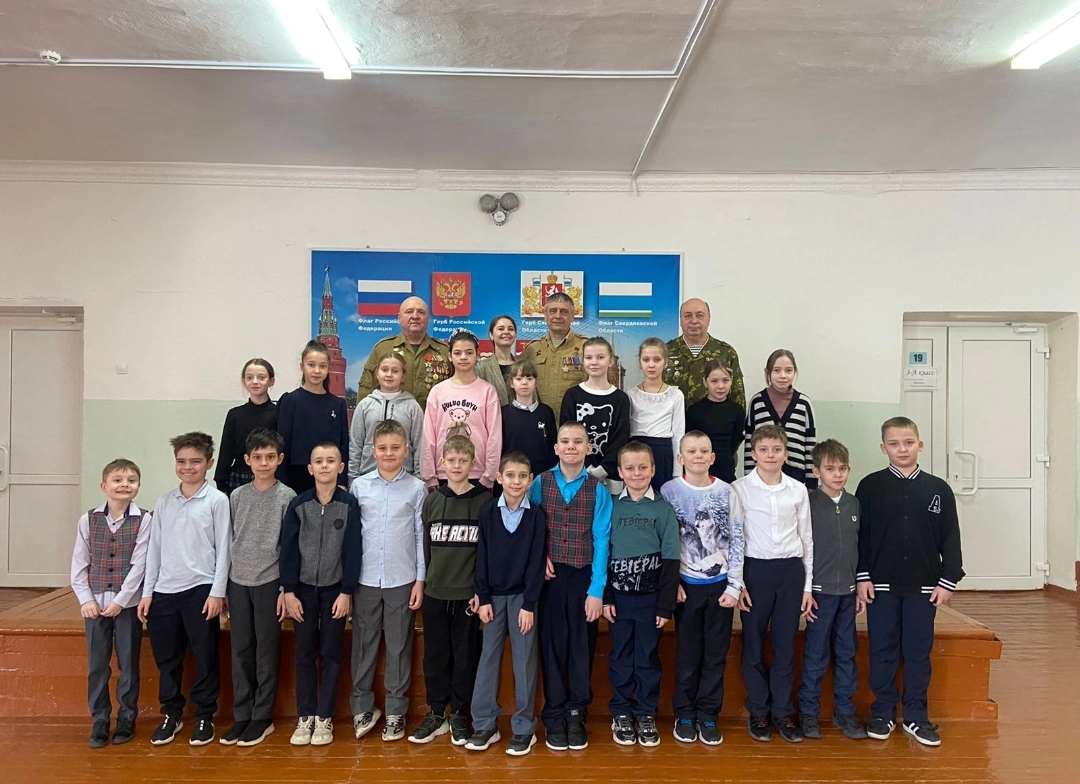 Уроки мужества 5