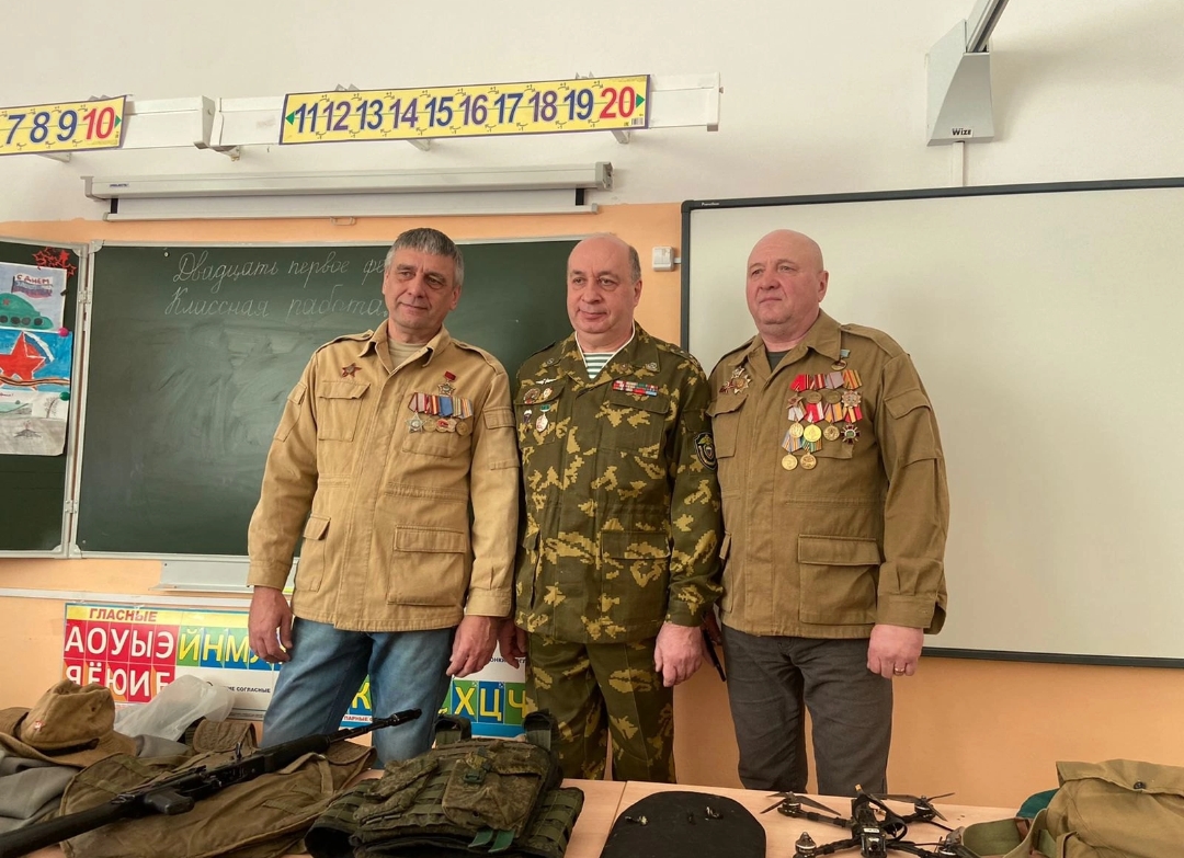 Уроки мужества 6