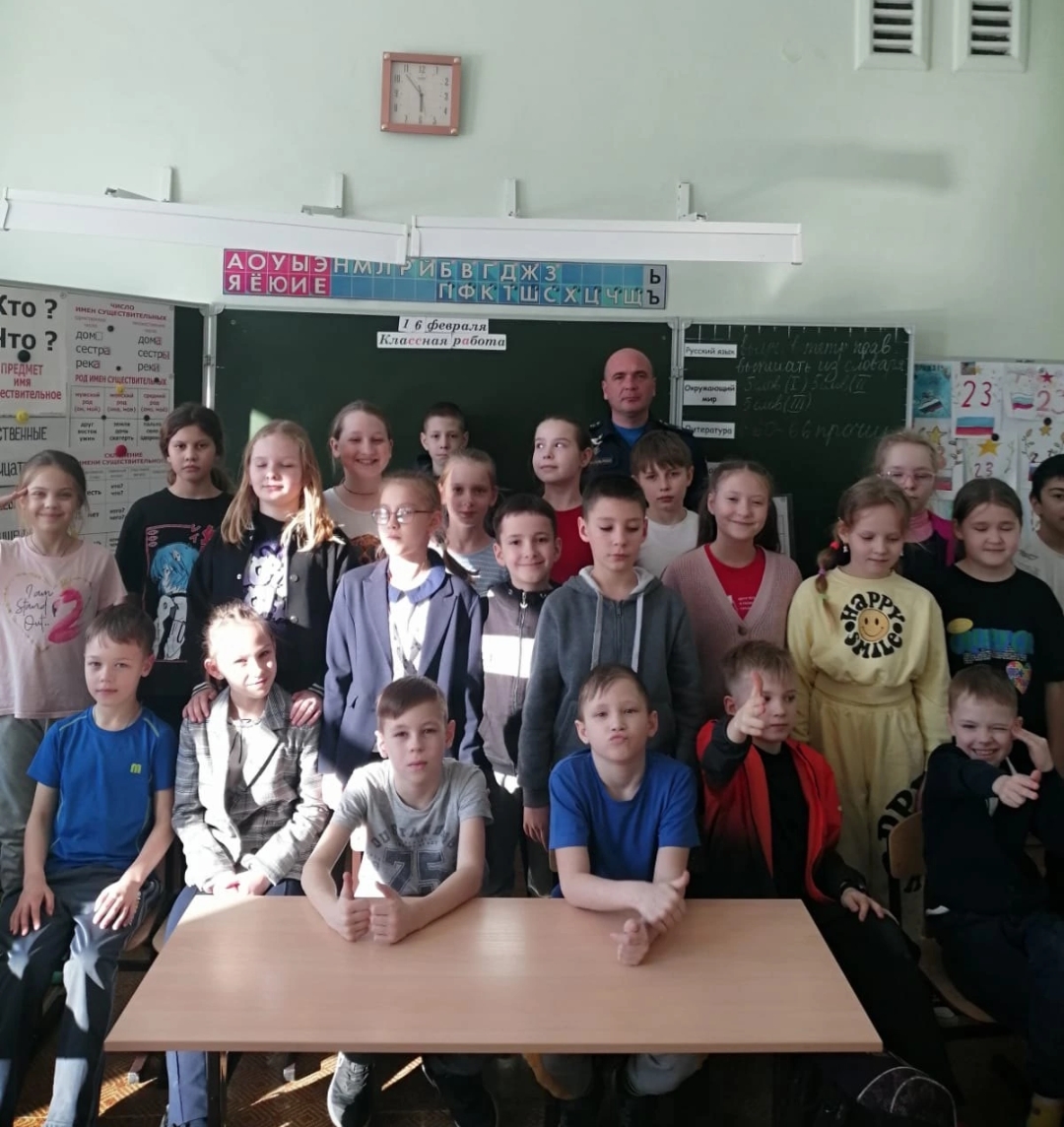 Уроки мужества 8