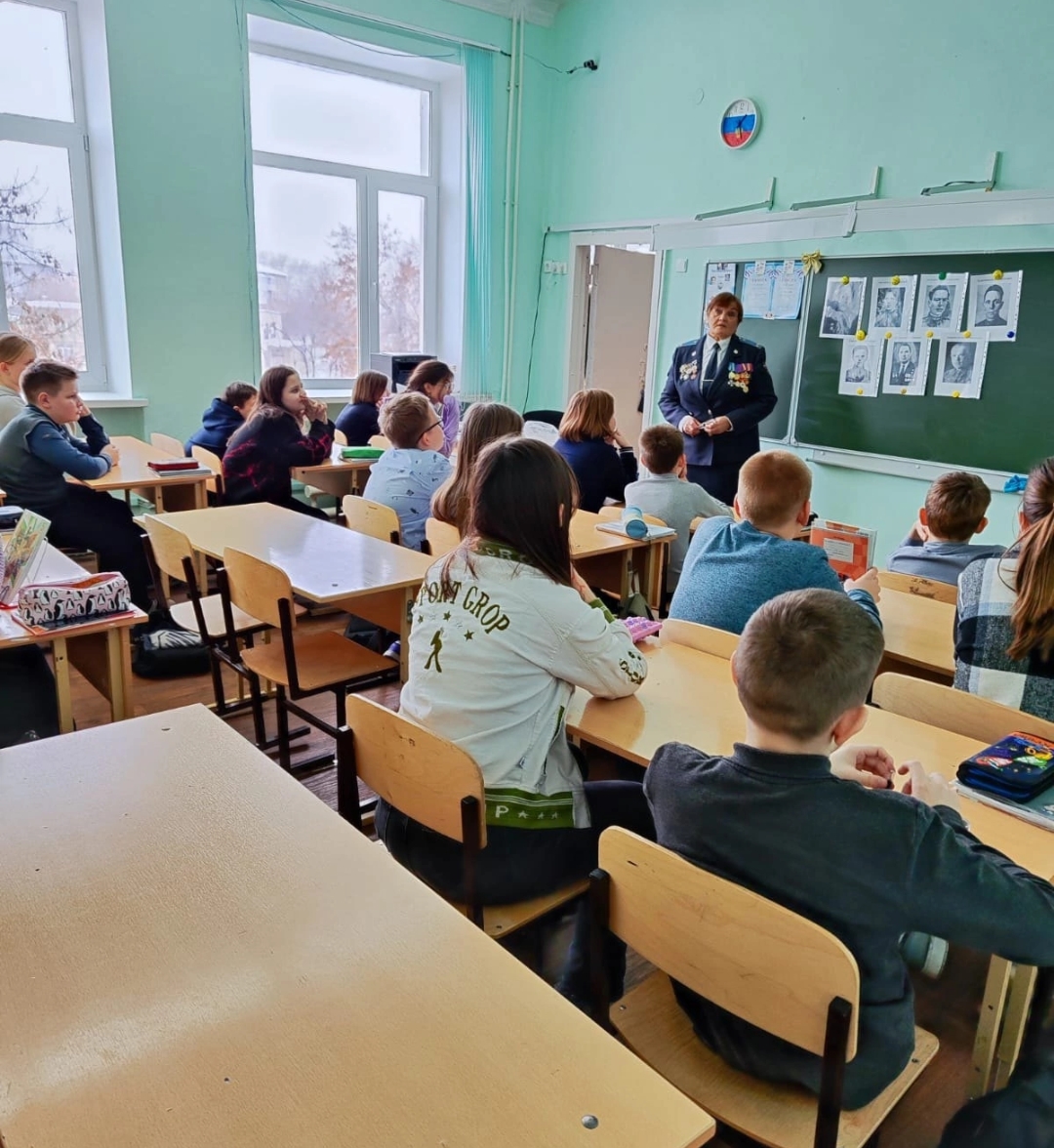 Уроки мужества 9