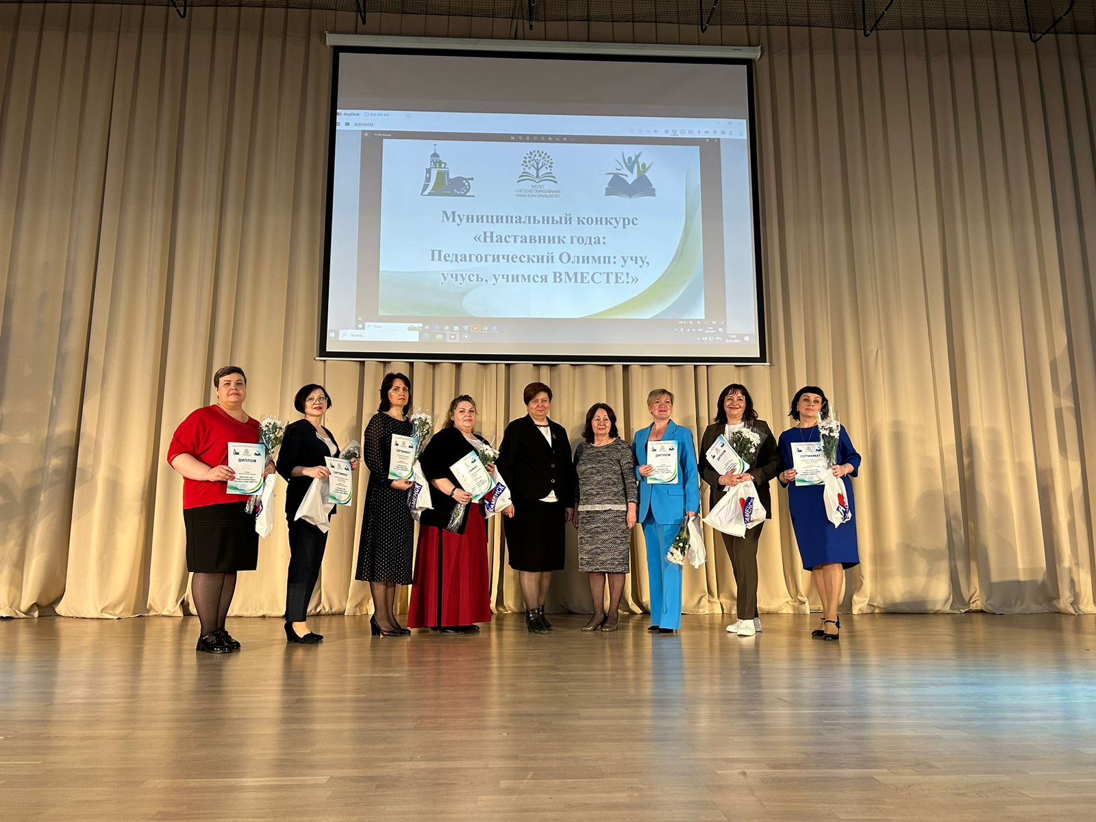 Усольцева 1