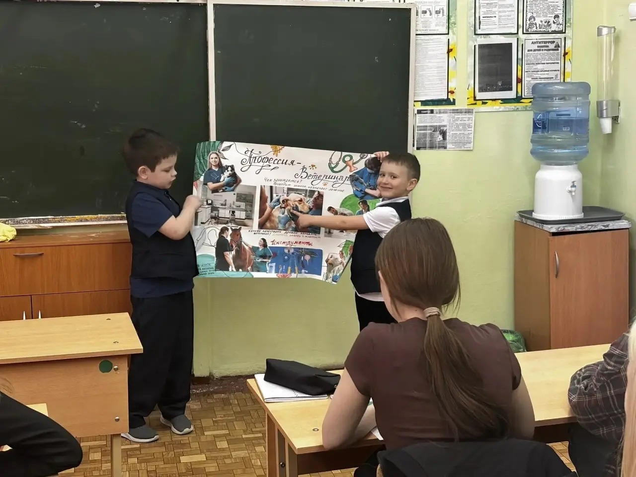 Агенты