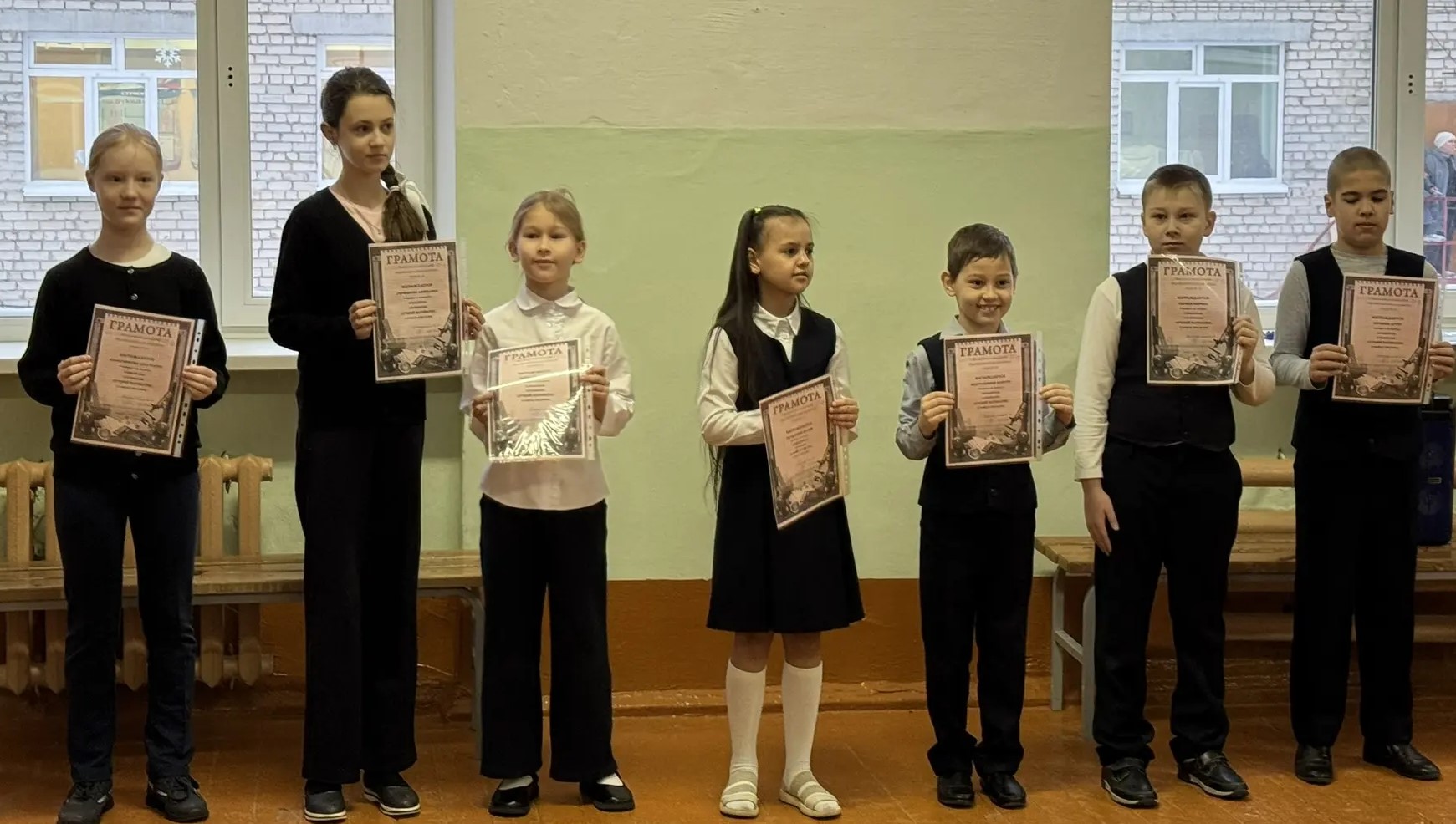 День науки 6